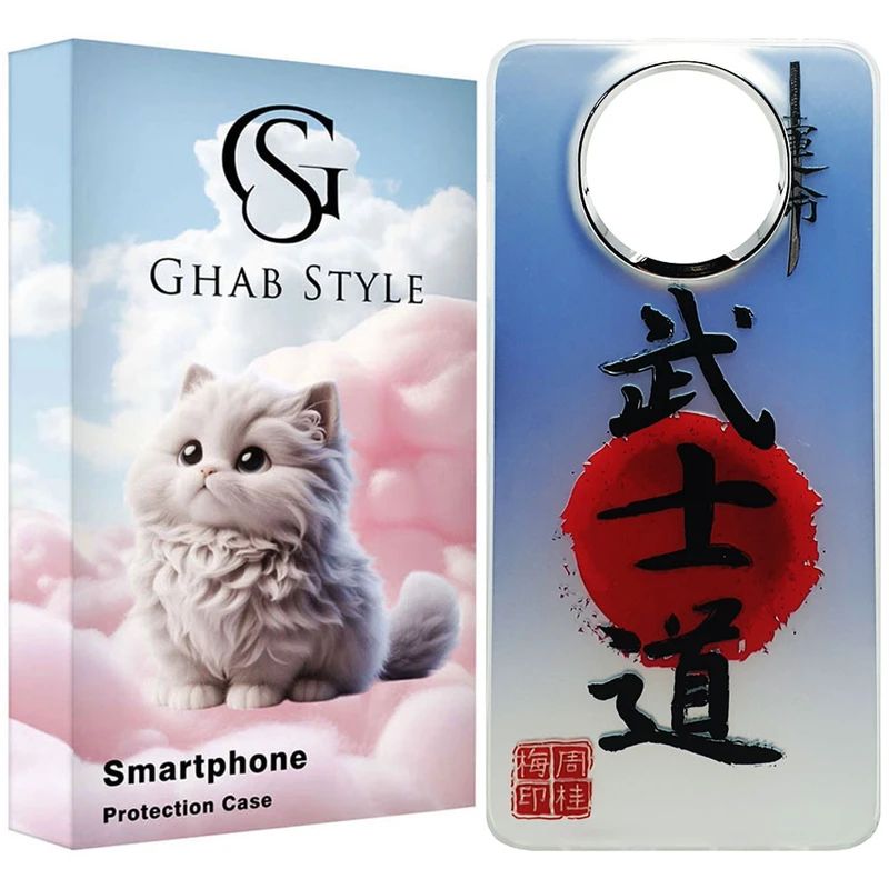 کاور قاب استایل مدل سامورایی مناسب برای گوشی موبایل شیائومی Redmi 14C / 14C 5G / 14R / A3 Pro / A4 / Poco C75