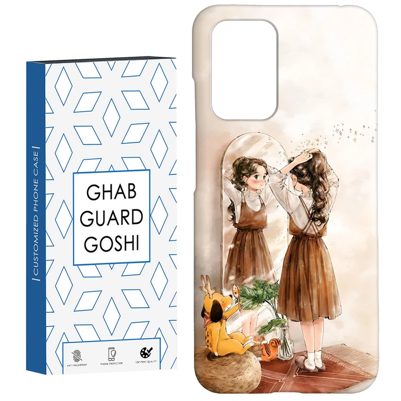 کاور قاب گارد گوشی طرح دخترانه کد Dimo-019 مناسب برای گوشی موبایل شیائومی  Redmi 10 