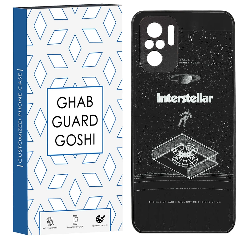 کاور قاب گارد گوشی طرح interstellar کد TPU-230 مناسب برای گوشی موبایل شیائومی Redmi Note 10 4g / Redmi Note 10s / Poco m5s