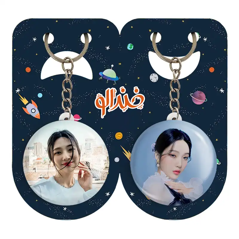 جاکلیدی خندالو مدل جوی گروه رد ولوت Red Velvet کد 1964819642 مجموعه 2 عددی