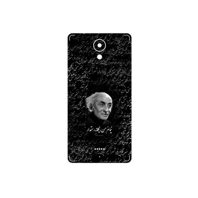 برچسب پوششی ماهوت مدل Nima Yooshij مناسب برای گوشی موبایل اسمارت Art Lite