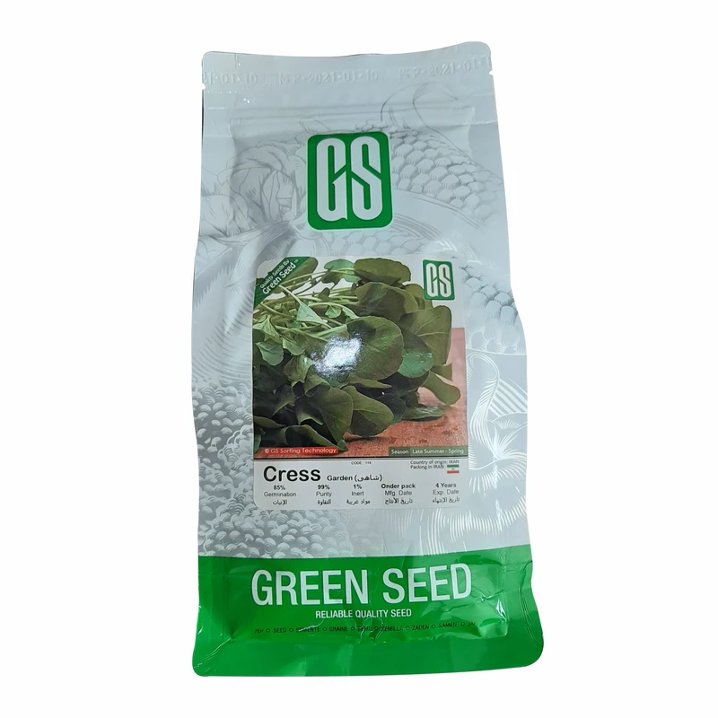بذر شاهی گرین سید مدل GS1