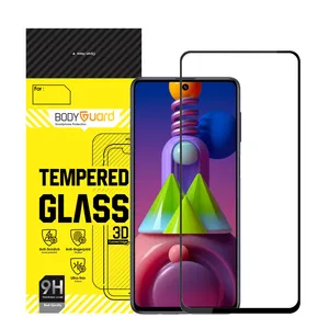 BodyGuard FS Screen Protector For Samsung Galaxy M51