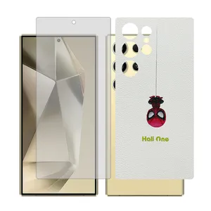 Glass Together model transparent screen protector for Samsung Galaxy S23 Ultra mobile phone with back cover sticker