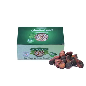 انجیر خشک سیاه‌درختی استهبان - 900 گرم