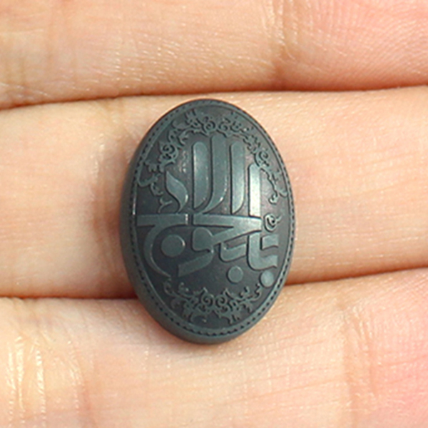 سنگ حدید خطی کد 7065