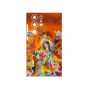 MAHOOT Persian miniature 2 Cover Sticker for Samsung Galaxy S23 Ultra