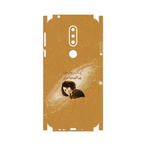 MAHOOT Forough Farrokhzad-FullSkin Cover Sticker for Nokia 7.1