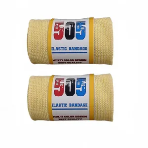 باندکشی طبی 505 کد YE-10-2 مجموعه 2 عددی
