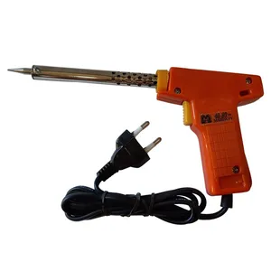هویه تفنگی 80-40 وات مدل MH-40-80W