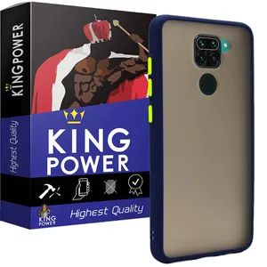 King Power M21 Cover For Xiaomi Redmi Note 9