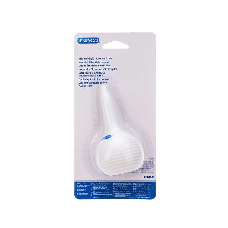 پوار بینی فرست یرز مدل Y7059