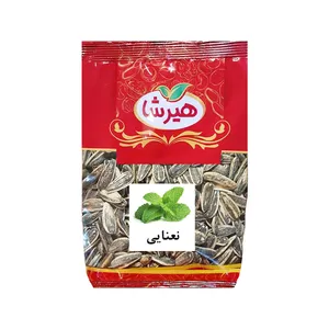 تخمه دور سفید با طعم نعنا هیرشا - 200 گرم