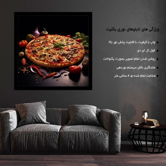 تابلو نوری بکلیت طرح فست فود پیتزا مدل لایت باکس B-MID-19998 تابلو نوری بکلیت طرح فست فود پیتزا مدل لایت باکس B-MID-19998