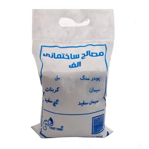 پودر مل الف کد 101 وزن دو کیلوگرم