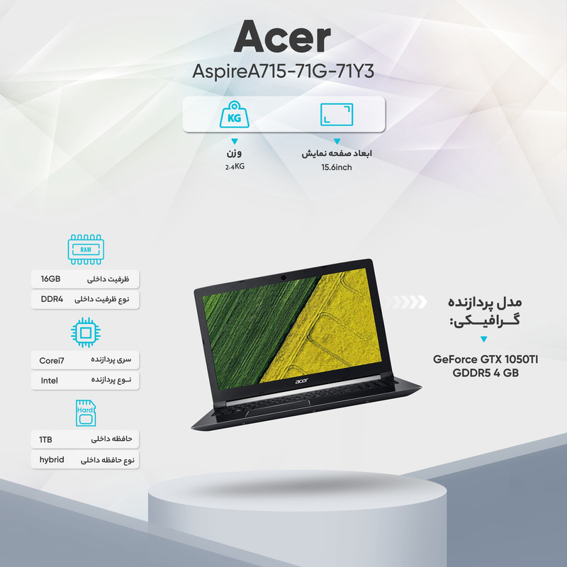 لپ تاپ 15 اینچی ایسر مدل Aspire A715-71G-71Y3