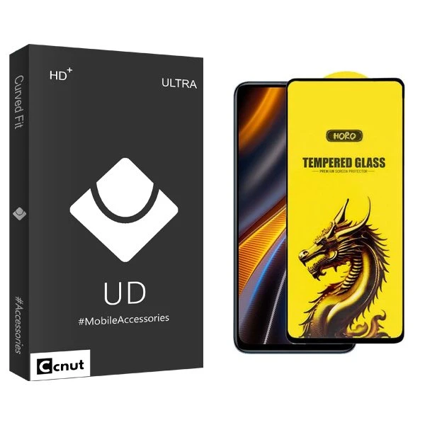 محافظ صفحه نمایش کوکونات مدل UDB Y-Horo مناسب برای گوشی موبایل شیائومی poco x4 gt