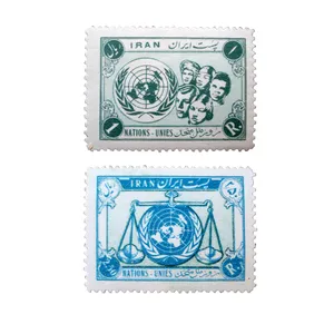 تمبر یادگاری مدل روز ملل متحد کد 35 مجموعه 2 عددی