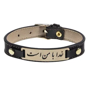 Maya Maahak MB0347 Bracelet For Men