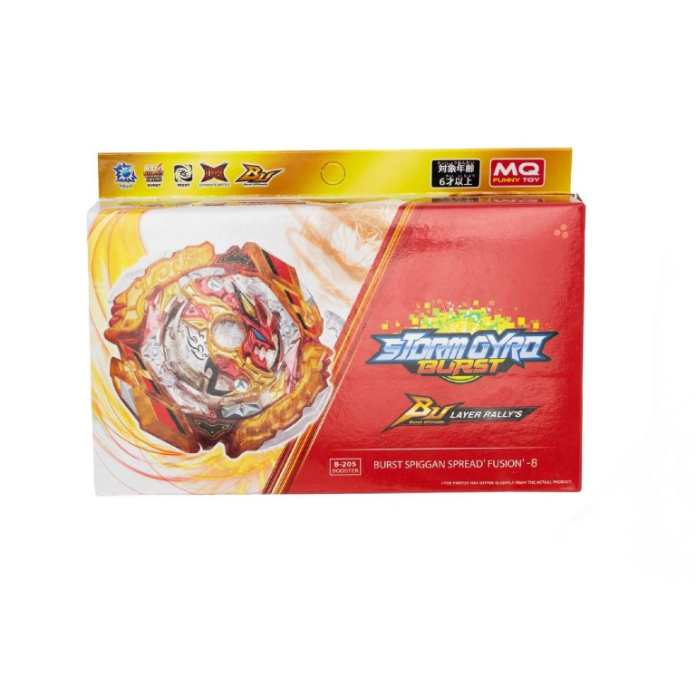 فرفره مدل  ورد اسپرایزن فصل هشت کد B-205 مجموعه 2 عددی