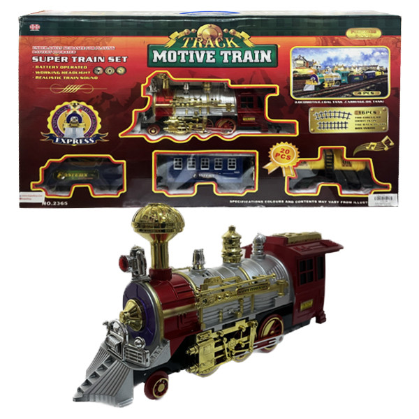 قطار بازی مدل Motive train