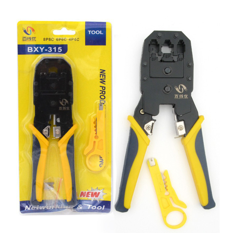 آچار سوکت زن شبکه مدل BXY-315 1