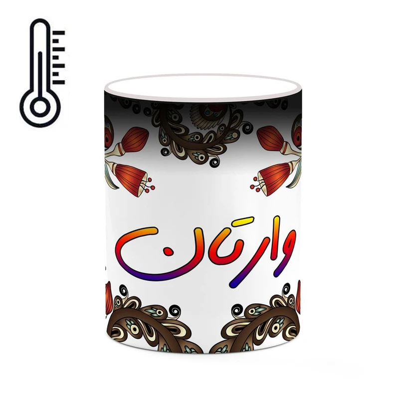 ماگ حرارتی کاکتی مدل اسم وارتان طرح سنتی گل و بته کد mgh48365