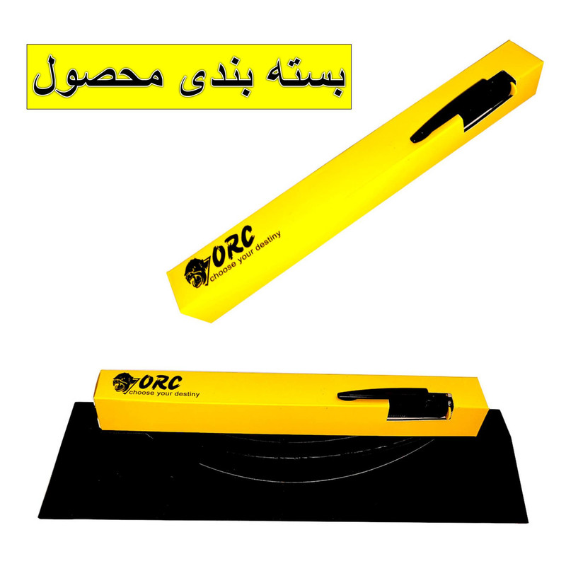 ابزار چندکاره اُرک مدل 9in1