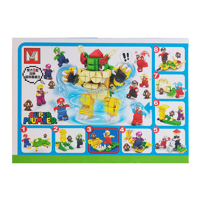 ساختنی 45 تکه مدل سوپر ماریو کد 5812