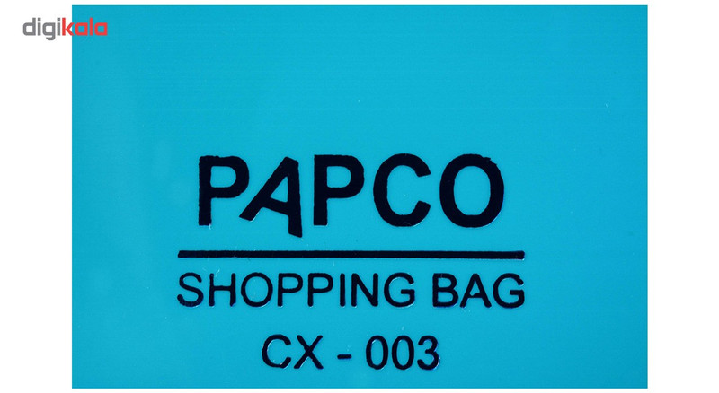 پاکت هدیه افقی پاپکو کد CX-003