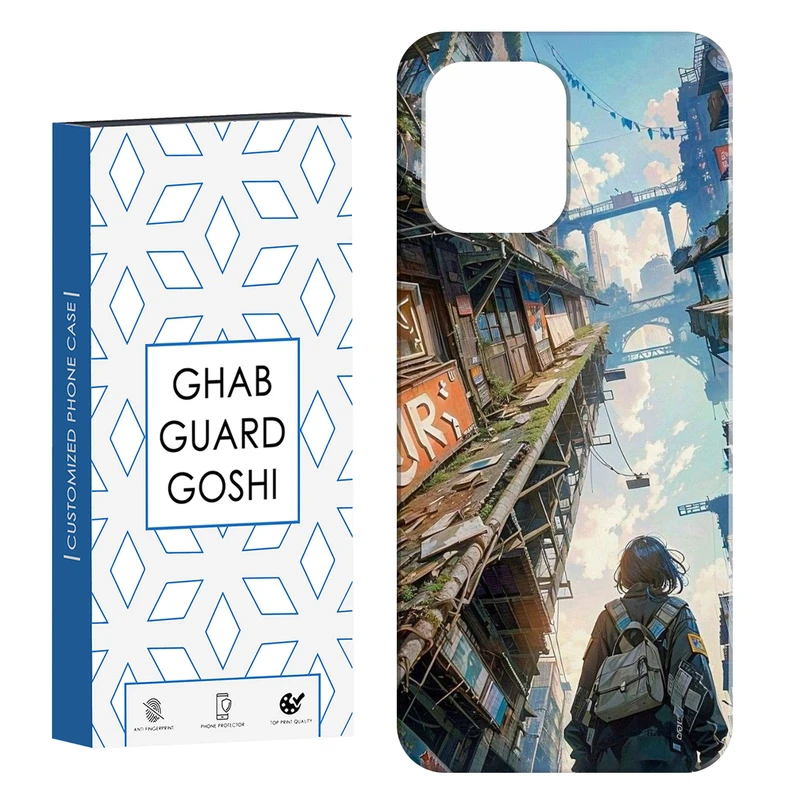 کاور قاب گارد گوشی طرح بازی کد Dimo-208 مناسب برای گوشی موبایل شیائومی Redmi 12