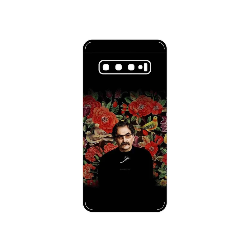 برچسب پوششی ماهوت مدل Shahram Nazeri مناسب برای گوشی موبایل سامسونگ Galaxy S10