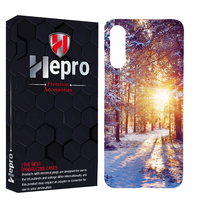 کاور هپرو مدل MC مناسب برای گوشی موبایل سامسونگ Galaxy A70 / A70S