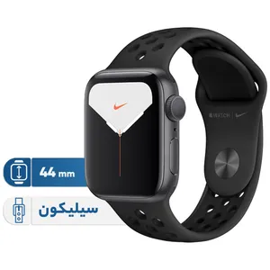 ساعت هوشمند اپل واچ سری 5 مدل 44mm Aluminum Case With Nike Sport Band