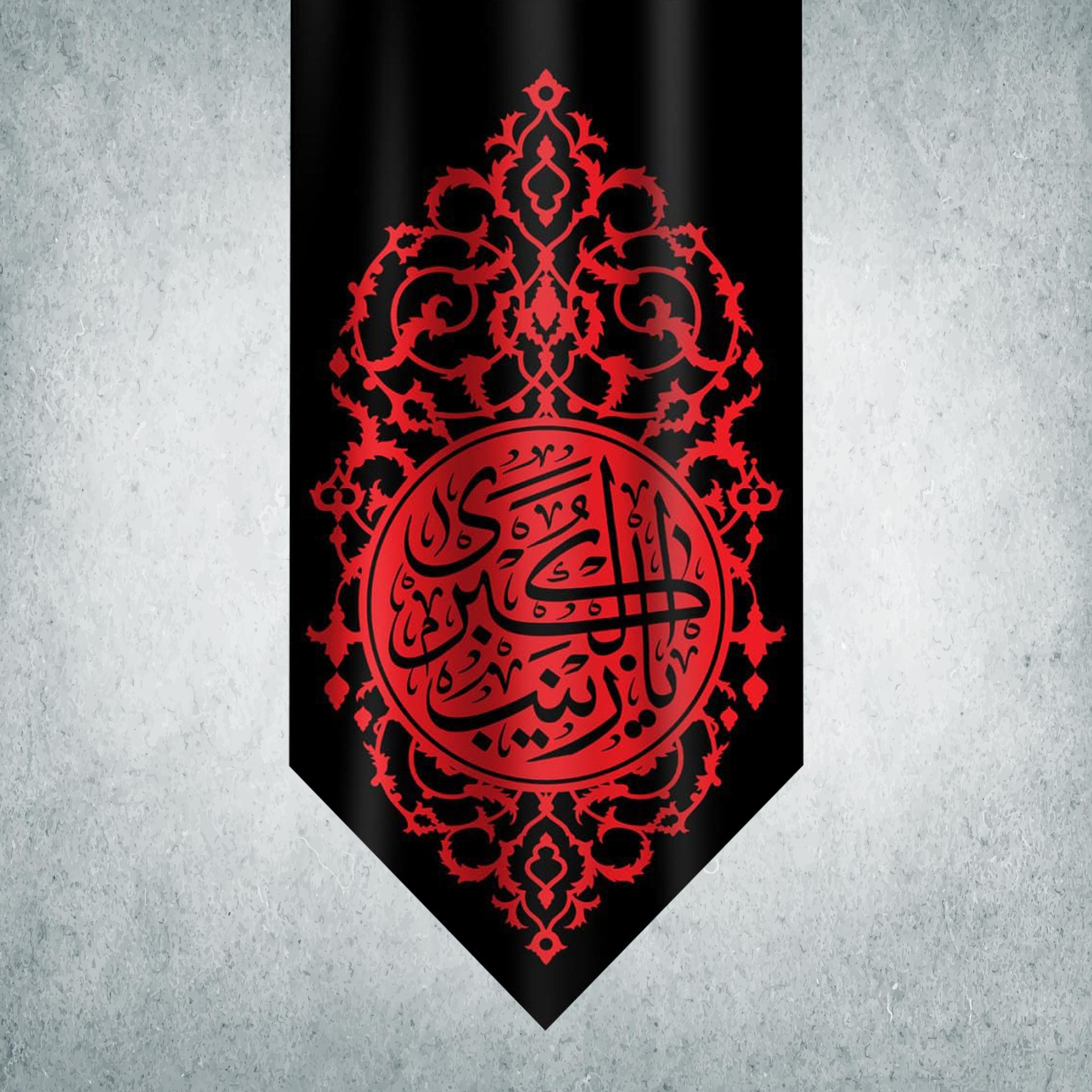 پرچم مدل محرم کد M-65-280