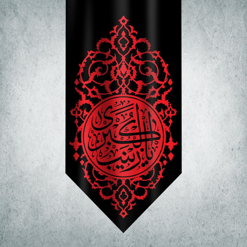 پرچم مدل محرم کد M-65-140