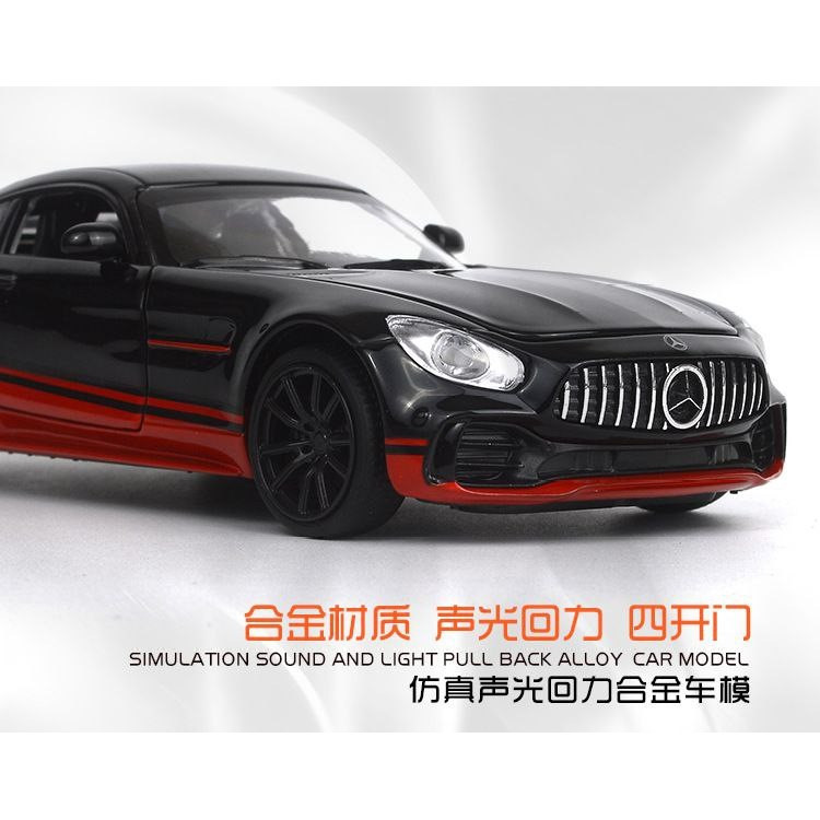 ماکت ماشین مدل Mercedes-Benz AMG GT