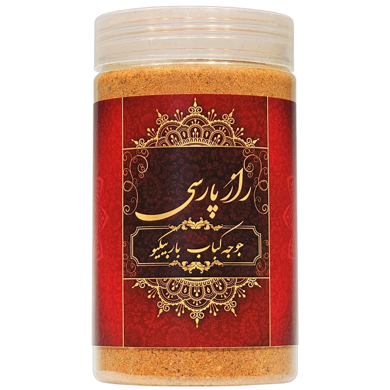 ادویه جوجه کباب باربیکیو راز پارسی - 380 گرم