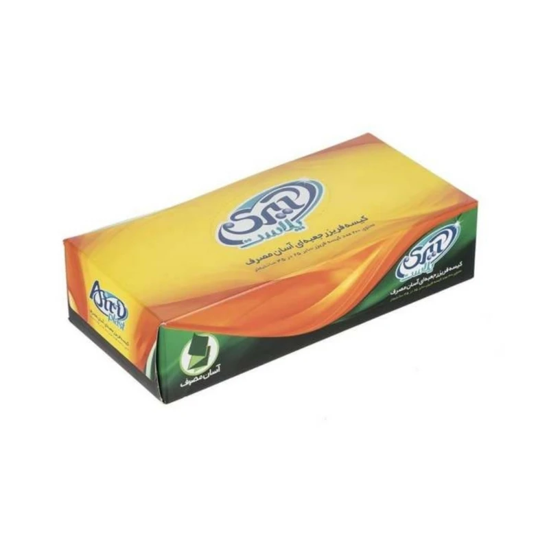 کیسه فریزر آیری پلاست مدل S10 اسان مصرف دو بسته ۲۰۰ عددی 