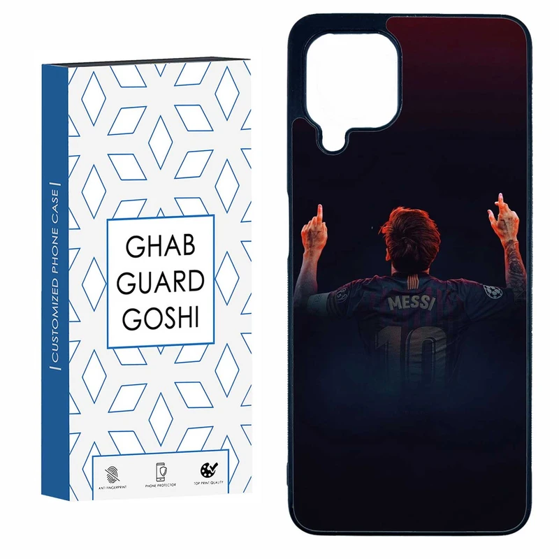 کاور قاب گارد گوشی طرح مسی کد TPU-111 مناسب برای گوشی موبایل سامسونگ  GALAXY A22 4G / M32 4G