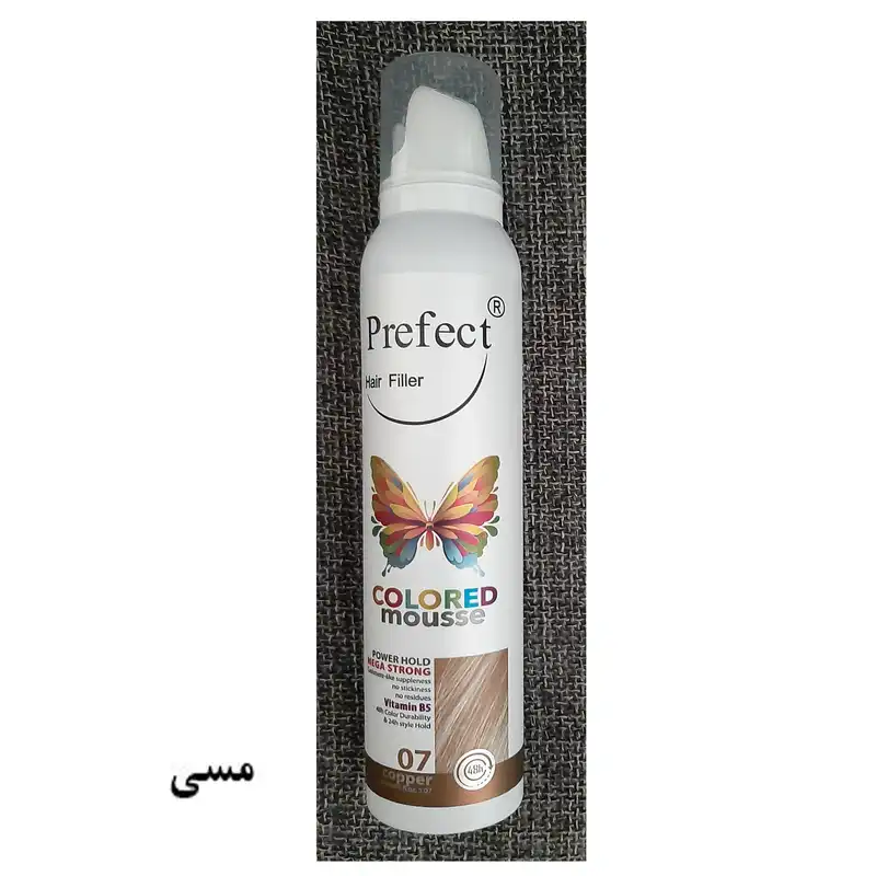 موس مو پرفکت هیر فیلر شماره 07 حجم 150 میلی لیتر رنگ مسی