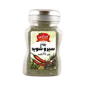 پودر سیر و شوید ضامن - 75 گرم