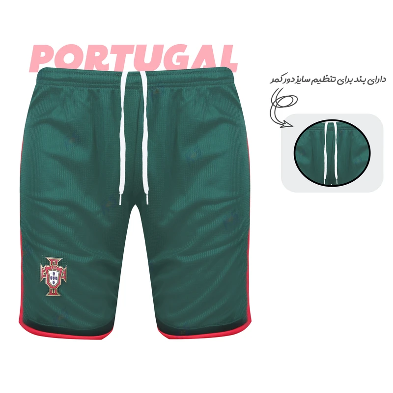 عکس شماره 6 : ست پنج تکه لباس ورزشی پسرانه مدل تیم ملی پرتغال رونالدو کد 2024