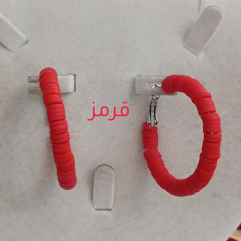گوشواره زنانه مدل عروسکی پاستیلی حلقه ای