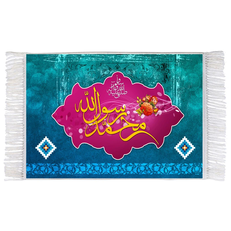فرش ماشینی دیوارکوب اطلس آبی مدل محمد رسول الله کد T4060