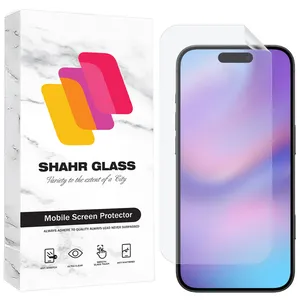 محافظ صفحه نمایش شهر گلس مدل SFNMB20 مناسب برای گوشی موبایل اپل iPhone 17 Pro