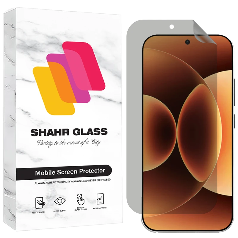 محافظ صفحه نمایش شهر گلس مدل NOPRI مناسب برای گوشی موبایل شیائومی Xiaomi 17 Pro Max