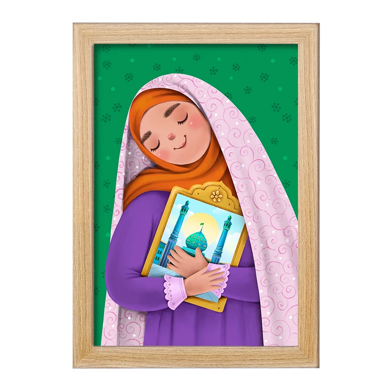 تابلو خندالو مدل نیمه شعبان کودکانه کد 25533