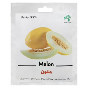 بذر ملون گرین فارم کد GR 4
