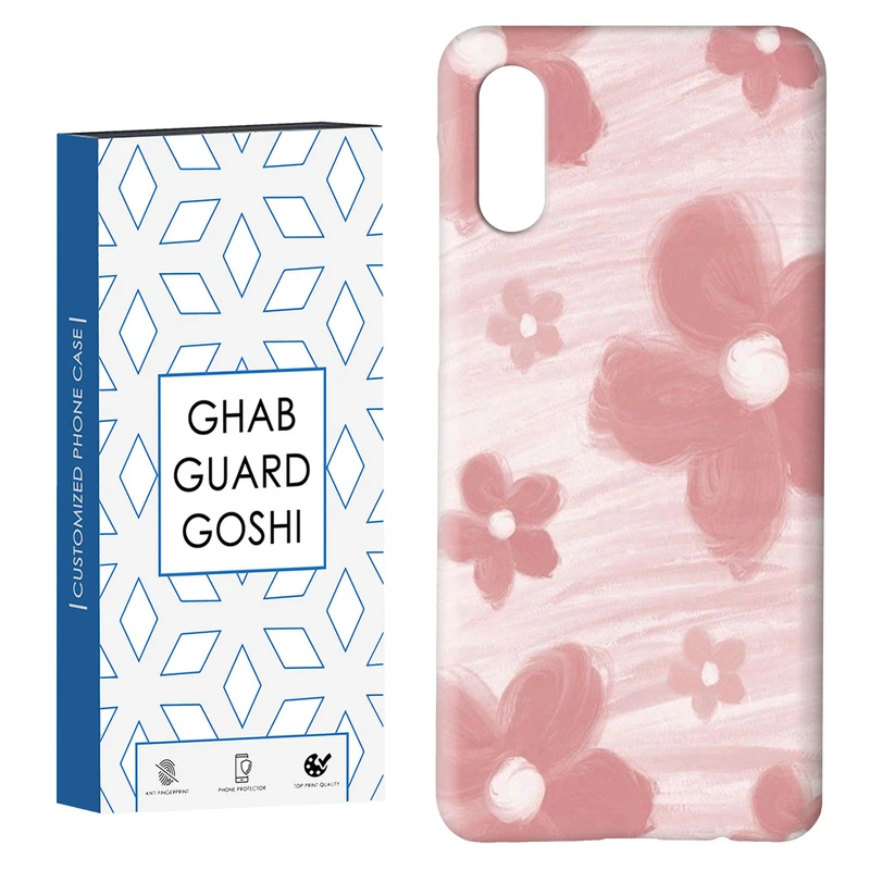 کاور قاب گارد گوشی طرح گل کد Dimo433- مناسب برای گوشی موبایل سامسونگ Galaxy A02 / M02